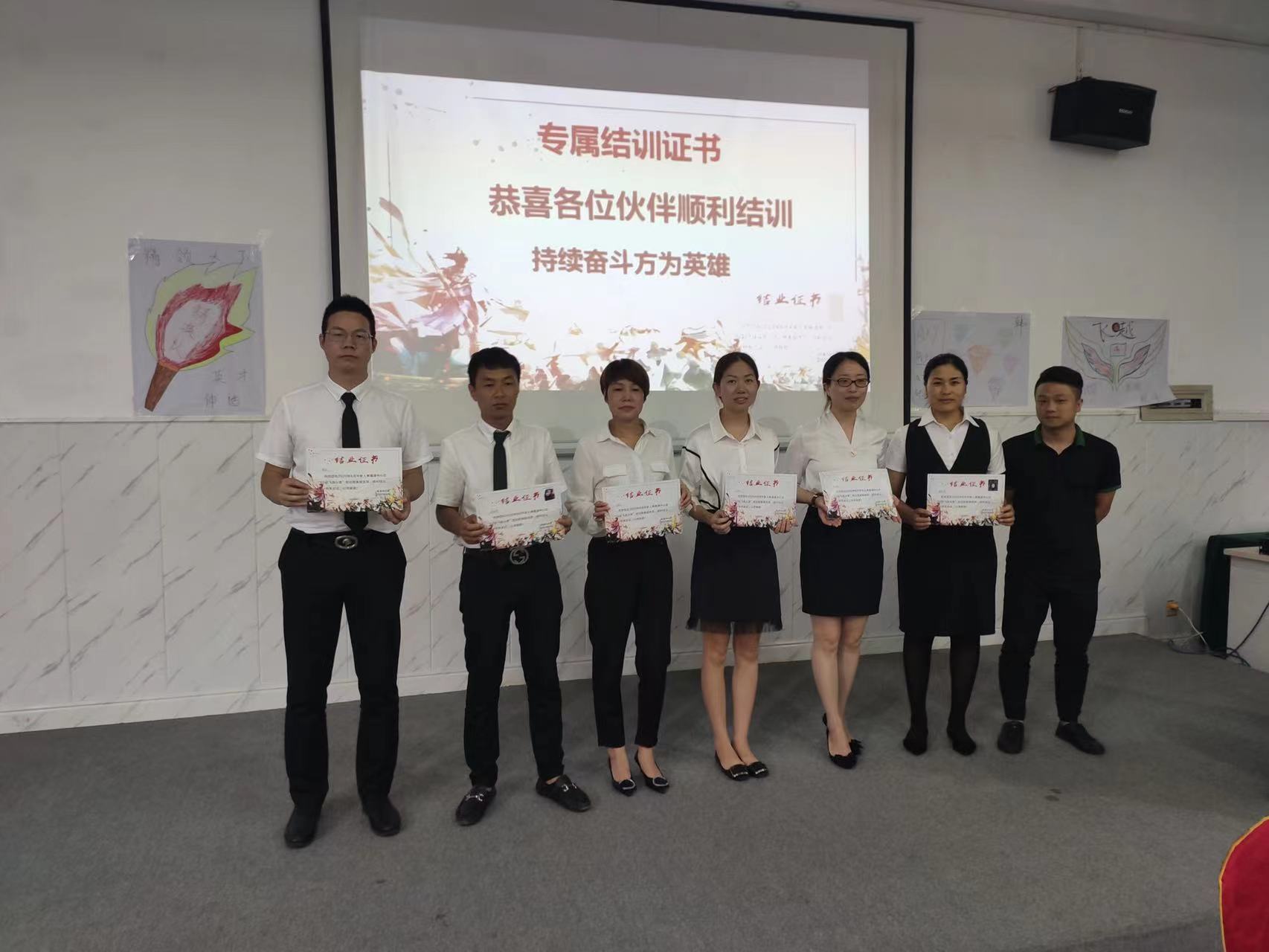 e496031994fc3cdb5de6f60000609d7