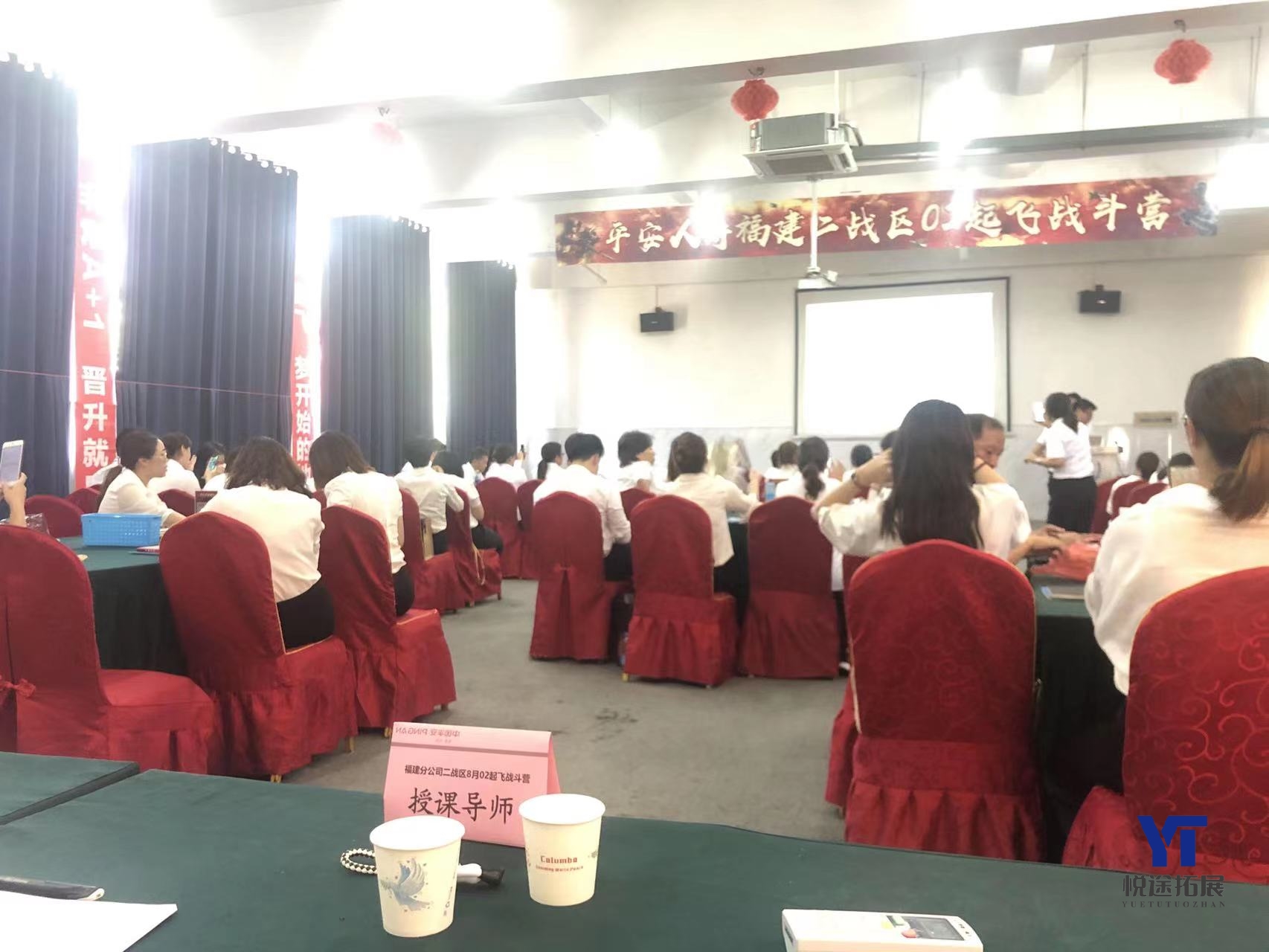 ea054945cd3d738f061b9205fac9214_jpg_7349